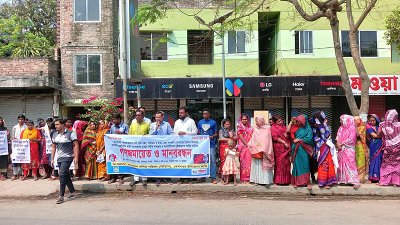 কেশবপুরে আদিবাসী ছাত্রীর মৃত্যুরহস্য উদ্ঘাটনের দাবি